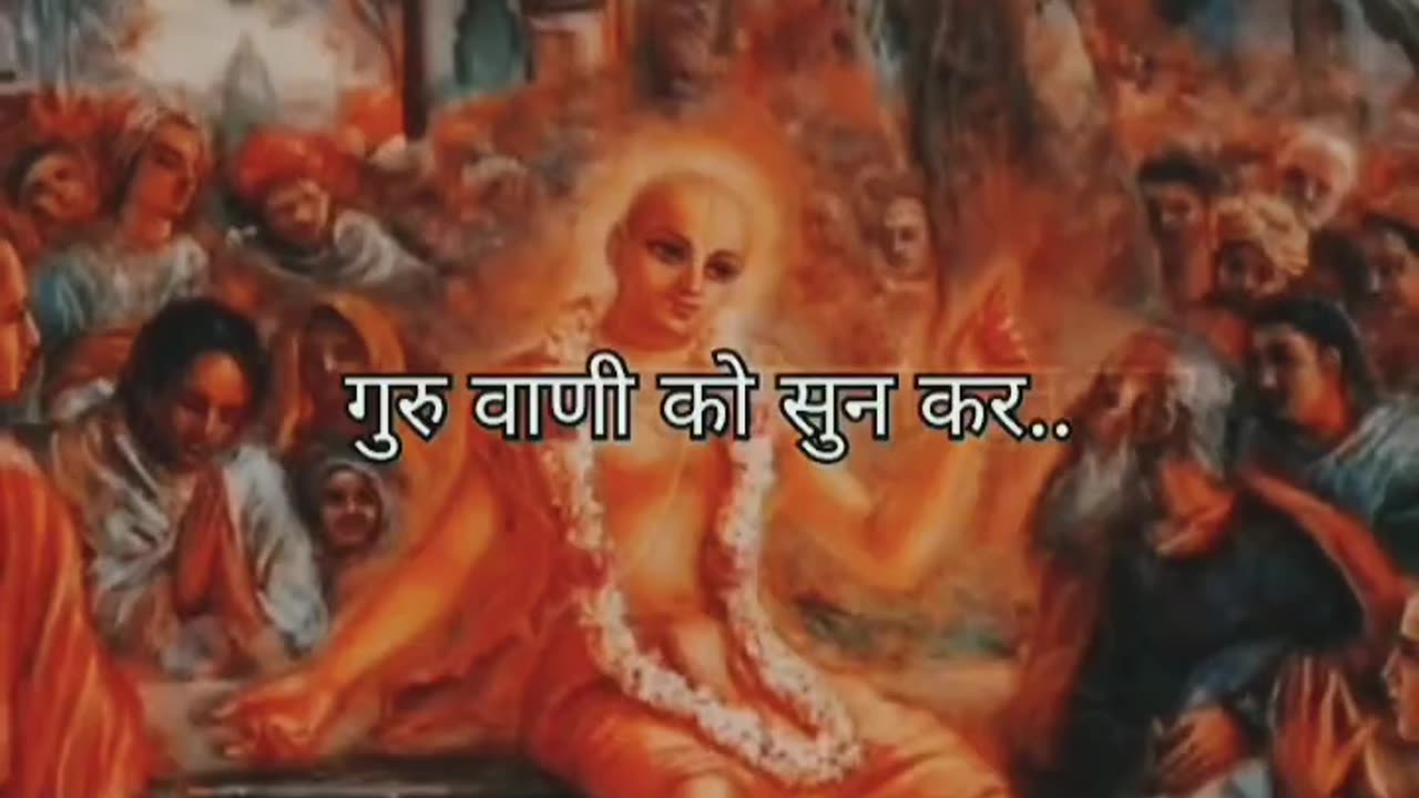 #Hari Om Radhe Radhe 🙏 💐