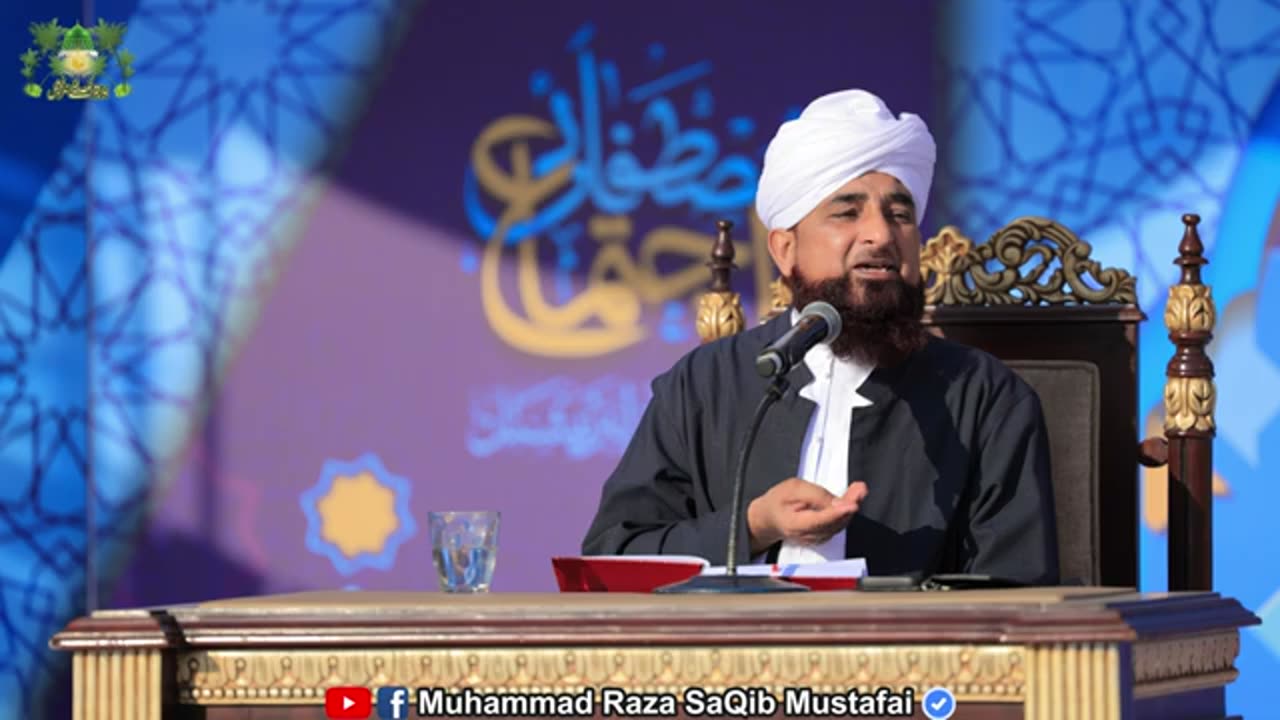 *ناقص فہمِ دین کی خرافات*