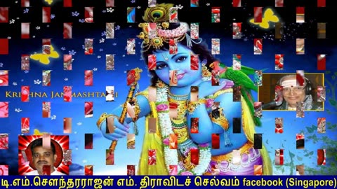 Old Is Gold (evergreen) T M Soundararajan Legend Vol 152 Krishna Devotional Songs