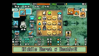 Shining Series part 13: Shining Soul 2