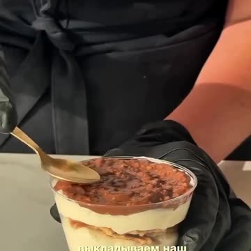 Трайфл в стиле Kinder Maxi King