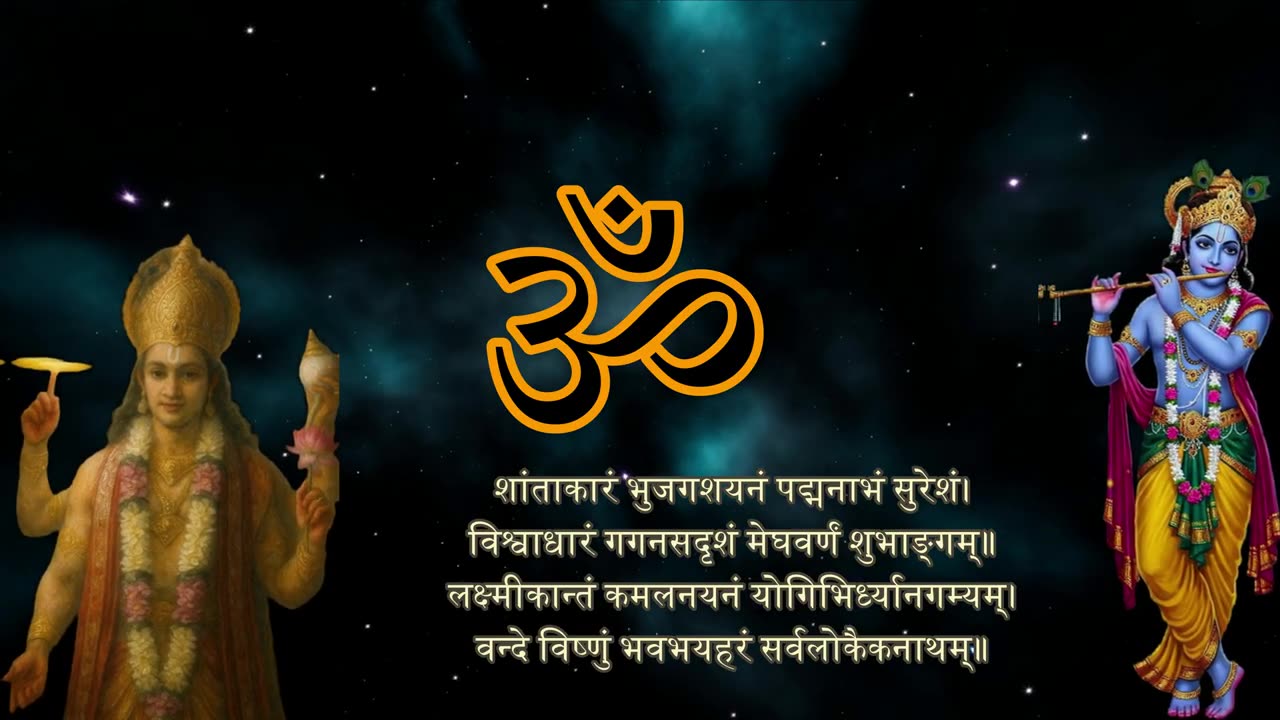 Krishnaya Vasudevaya | powerful mantra #mantra #chanting #meditation #music