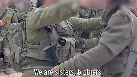 We Are the IDF