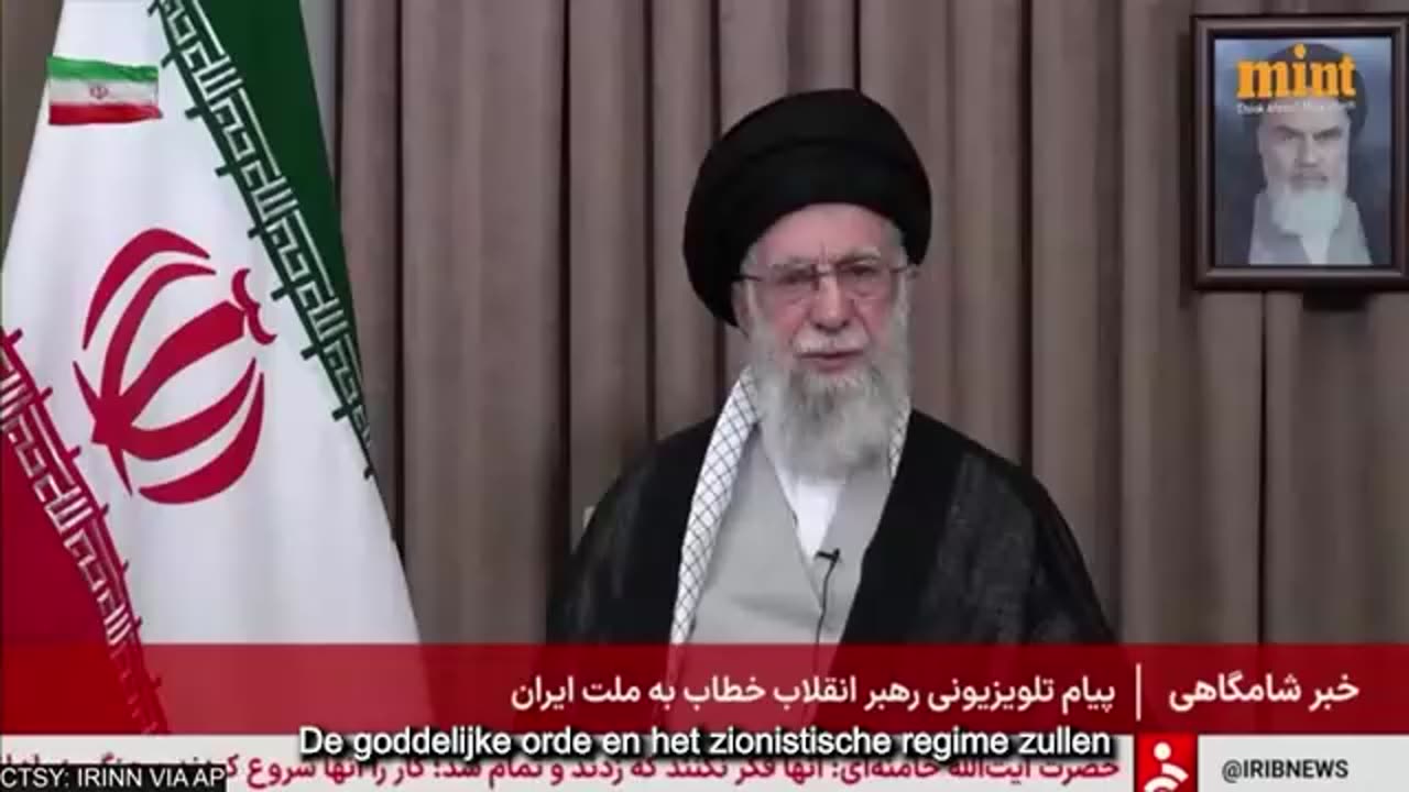 Khamenei Iran's Supreme Leader Addresses - Speech (Dutch NL Subs)