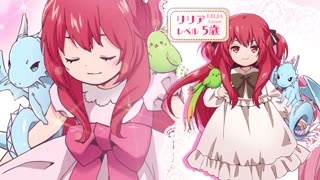0-saiji Start Dash Monogatari Episode 3 English Subbed