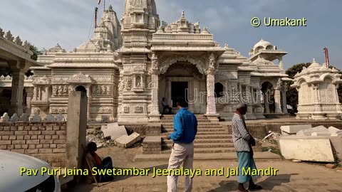 Pav Puri Jaina Swetambar Jeenalaya And Jal Mandir near Nalanda