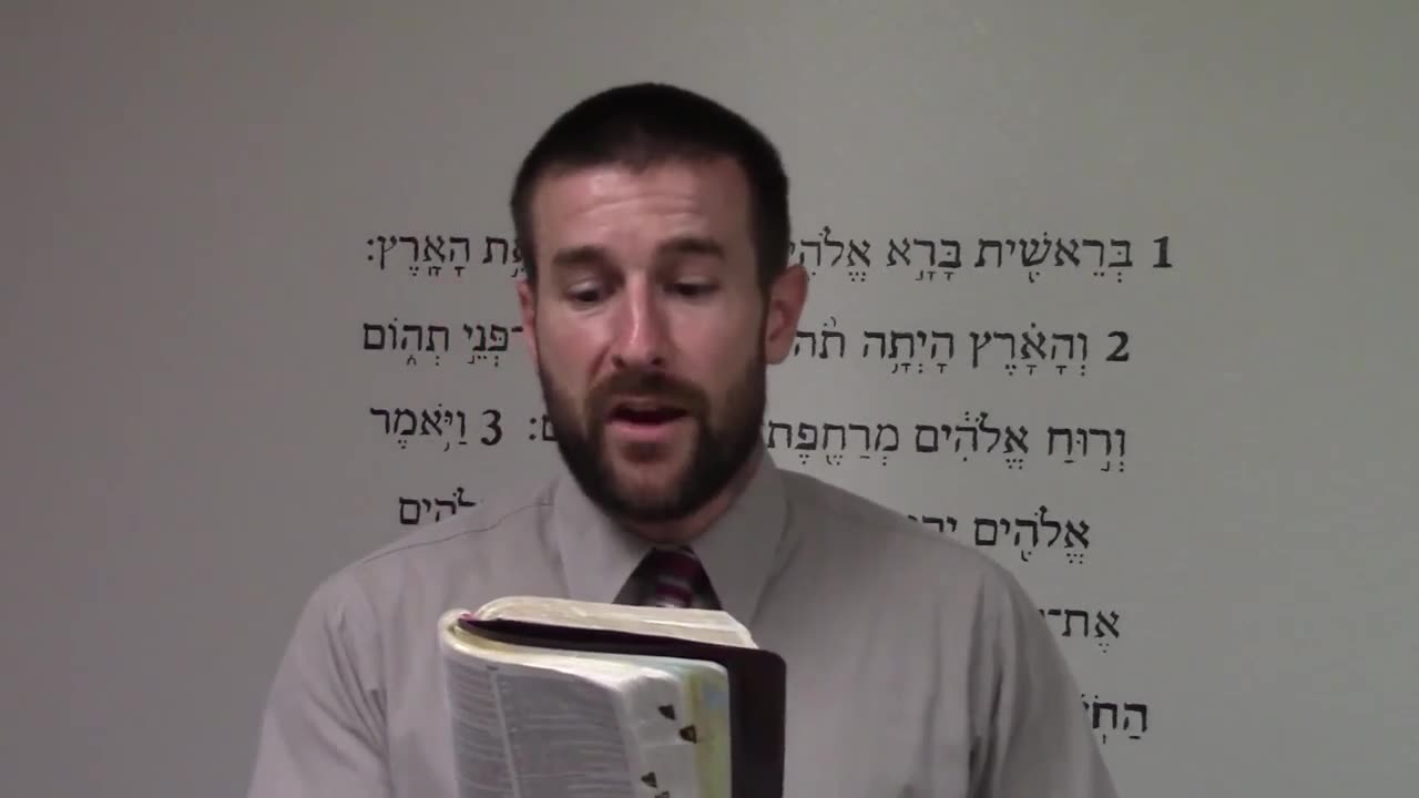 Israel Moment #37 - What is the Talmud