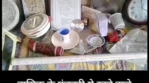 थोरात चारुदत्ता थोरात अधिकृत अधिकृत