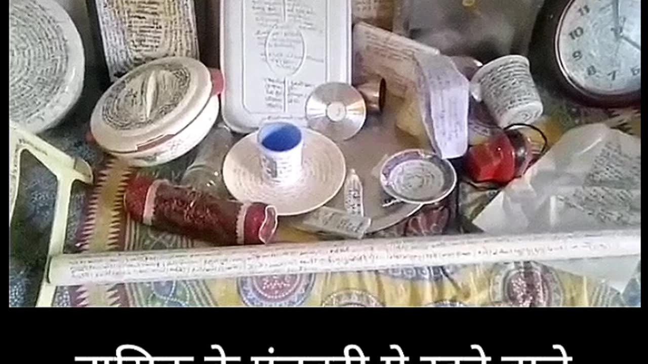थोरात चारुदत्ता थोरात अधिकृत अधिकृत