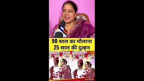 Love marriage ki thi😥