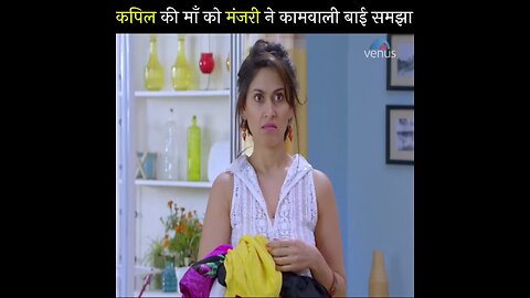 Bollywood movie funny scene🤣