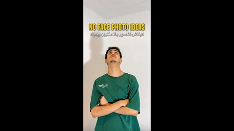 No Face Photo Ideas 💡