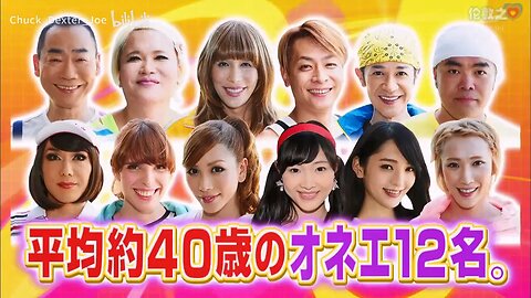 【中字】男女糾察隊 150721 - 運動神經No.1是誰 男大姊運動會