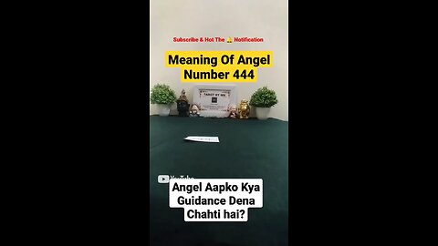 Angel Number 444.Angel Aapko Kya Guidance Dena Chahte Hai?