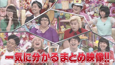 【中字】Ametalk 180517 - 男女組合藝人
