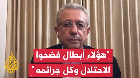مصطفى البرغوثي: هدف اغتيالهم هو إخماد صوت الحقيقة وإخماد صوت الجزيرة التي تنقل الحقيقة لكل العالم
