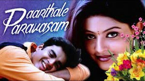 PAARTHALE PARAVASAM - TAMIL MOVIE REVIEW