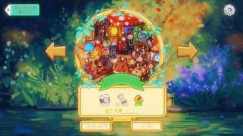 Whisker Wanderlust : The Wondrous Journey / Ep 4. Cat Walk·Moning Market
