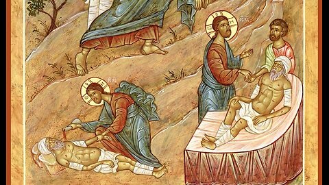 2025.09.14 – Unlikely Righteousness