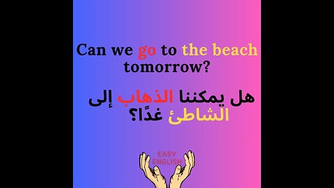 Easy english 4