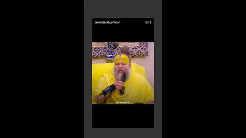#premanandji #satsang #spiritual#viral