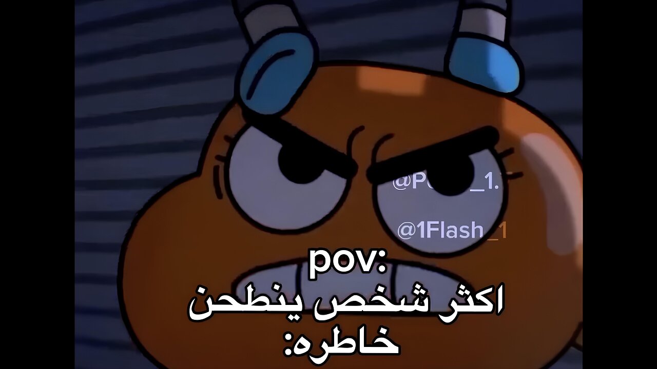 أفضل النكت مجمعة #214 تشكيلة أفضل ميمز 😂😂😂😂 ذبات تضحك