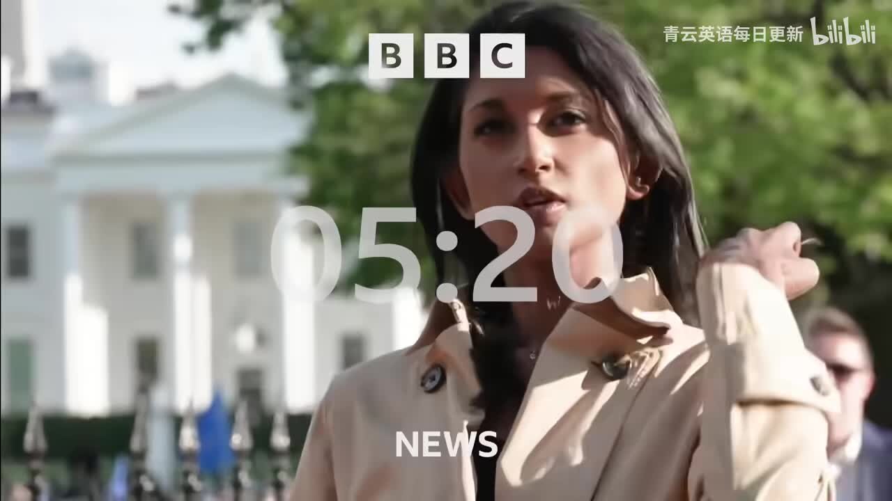 news #news #chinese news