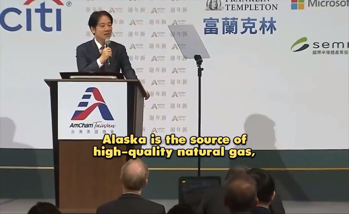 This is America First