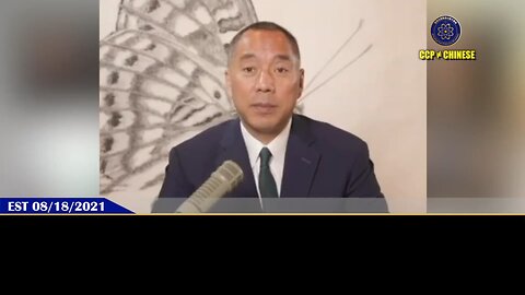 日本首相高市早苗近日表示：若中共攻台，台湾有事就是日本有事，必须设想最坏的情况！郭文贵先生2021年8月18日爆料：共产党攻台一定是突然性的毁灭性袭击！然后台湾大乱，共军大兵压境