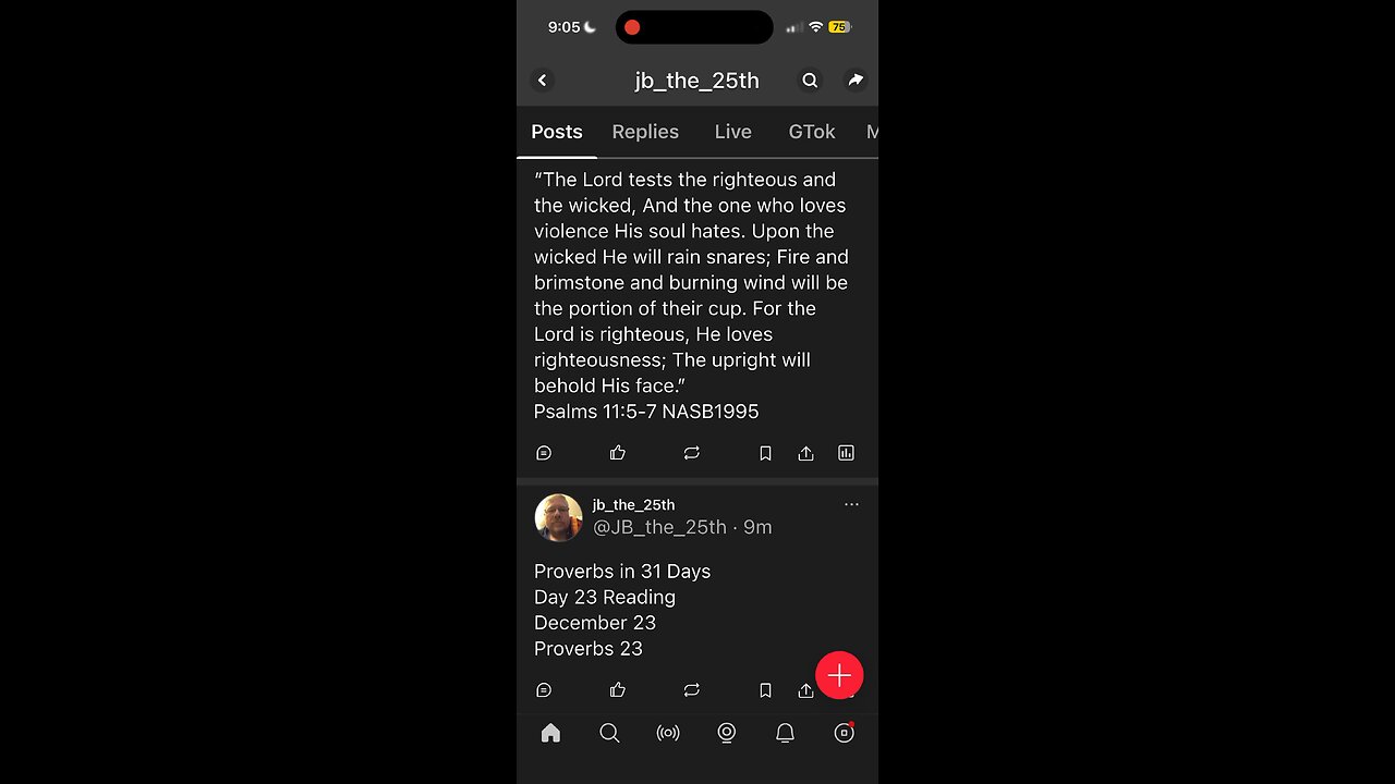 The Upright Will Behold His Face | Psalm 11:5–7