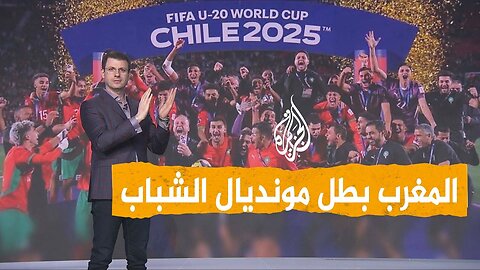 شبكات | المغرب يسحق الأرجنتين ويحرمها من كأس العالم