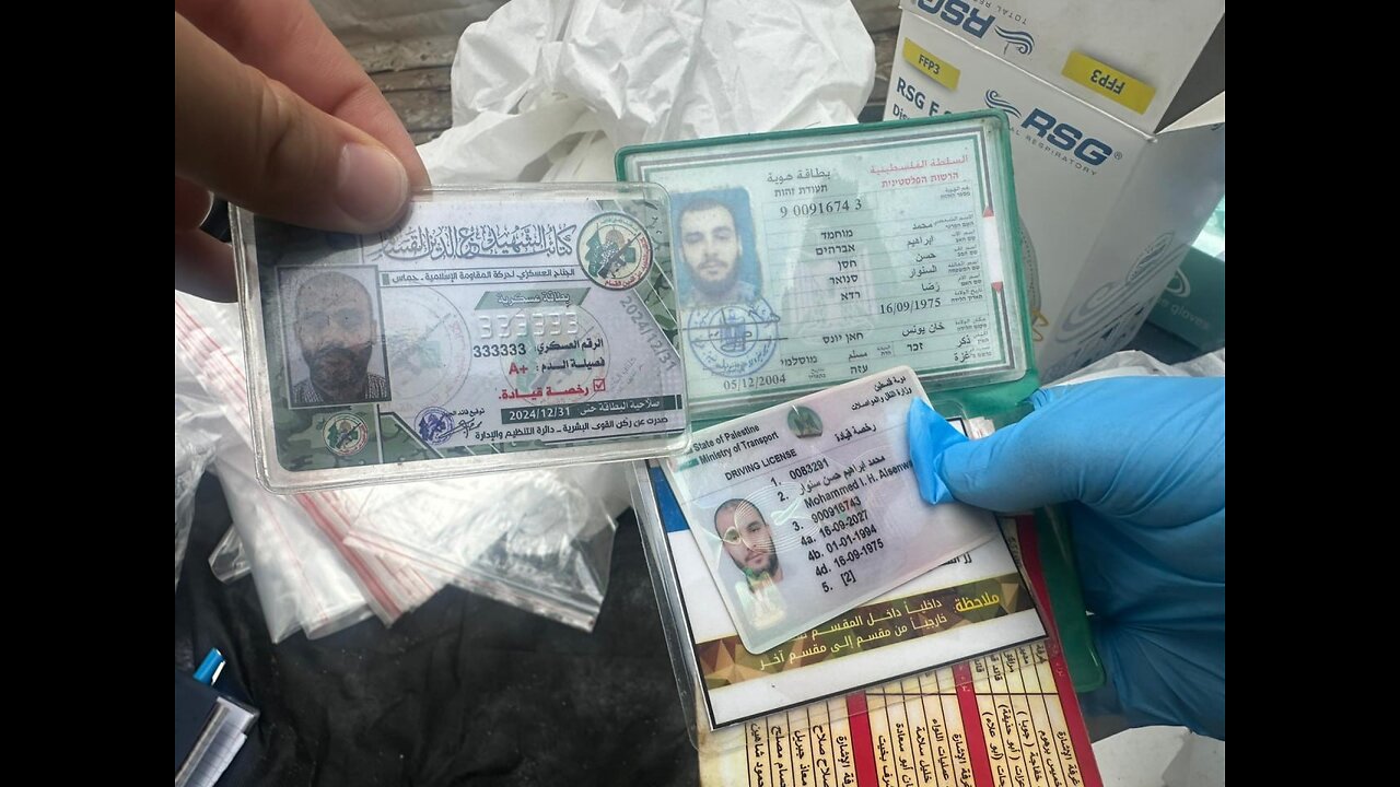 The IDF and Shin Bet confirm that the body of Hamas leader Mohammed Sinwar