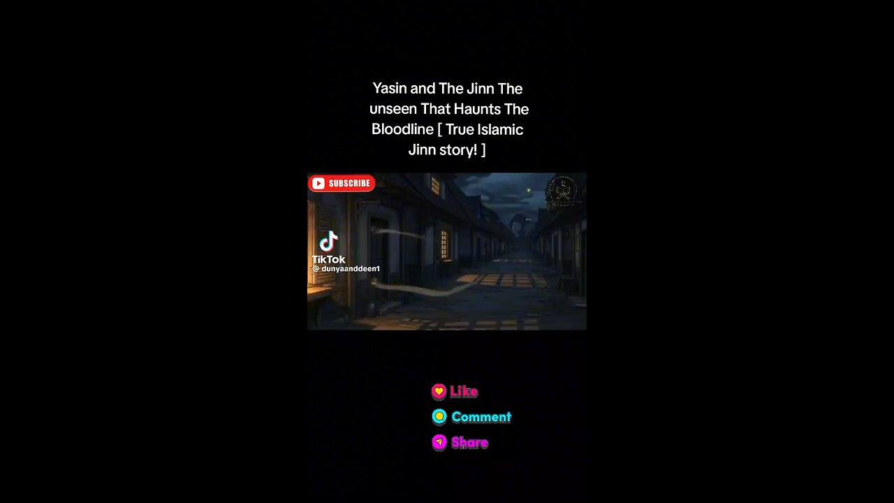 The unseen things
