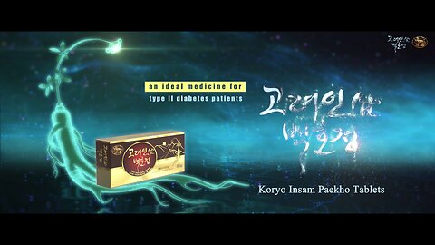 Koryo Insam Paekho Tablets