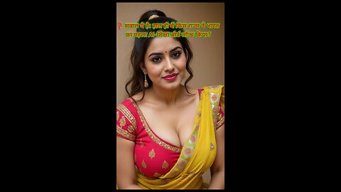 question are the answer in hindi #shotsvdeos