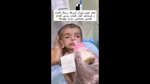 gaza child hunger