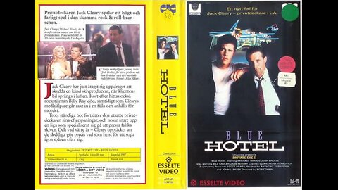 1987 Private Eye Episode 5 BLUE HOTEL Part One Josh Brolin & Michael Woods