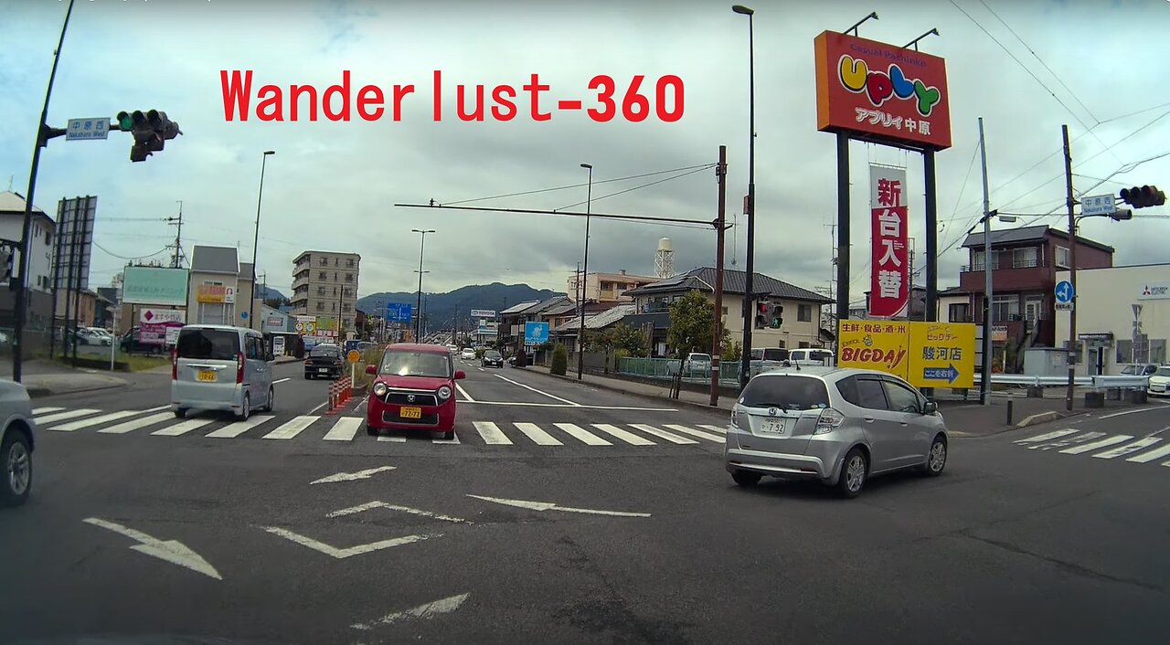 Driving in Shizuoka, Japan.