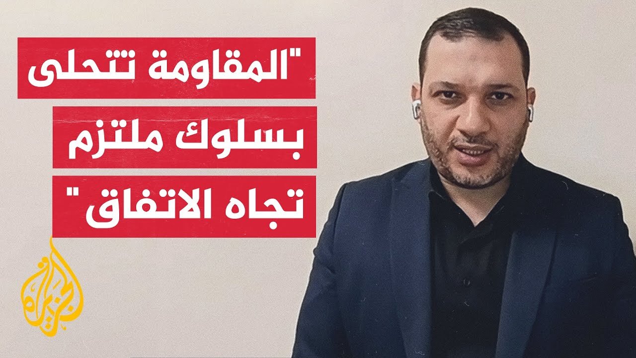 إبراهيم المدهون: الاحتلال يحاول طمس الاتفاق في المرحلة الأولى التي لم ينفذ منها إلا اليسير