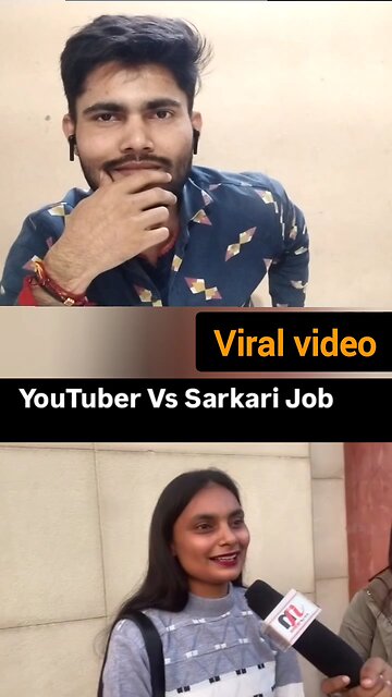 salary Kitna hoga aapka