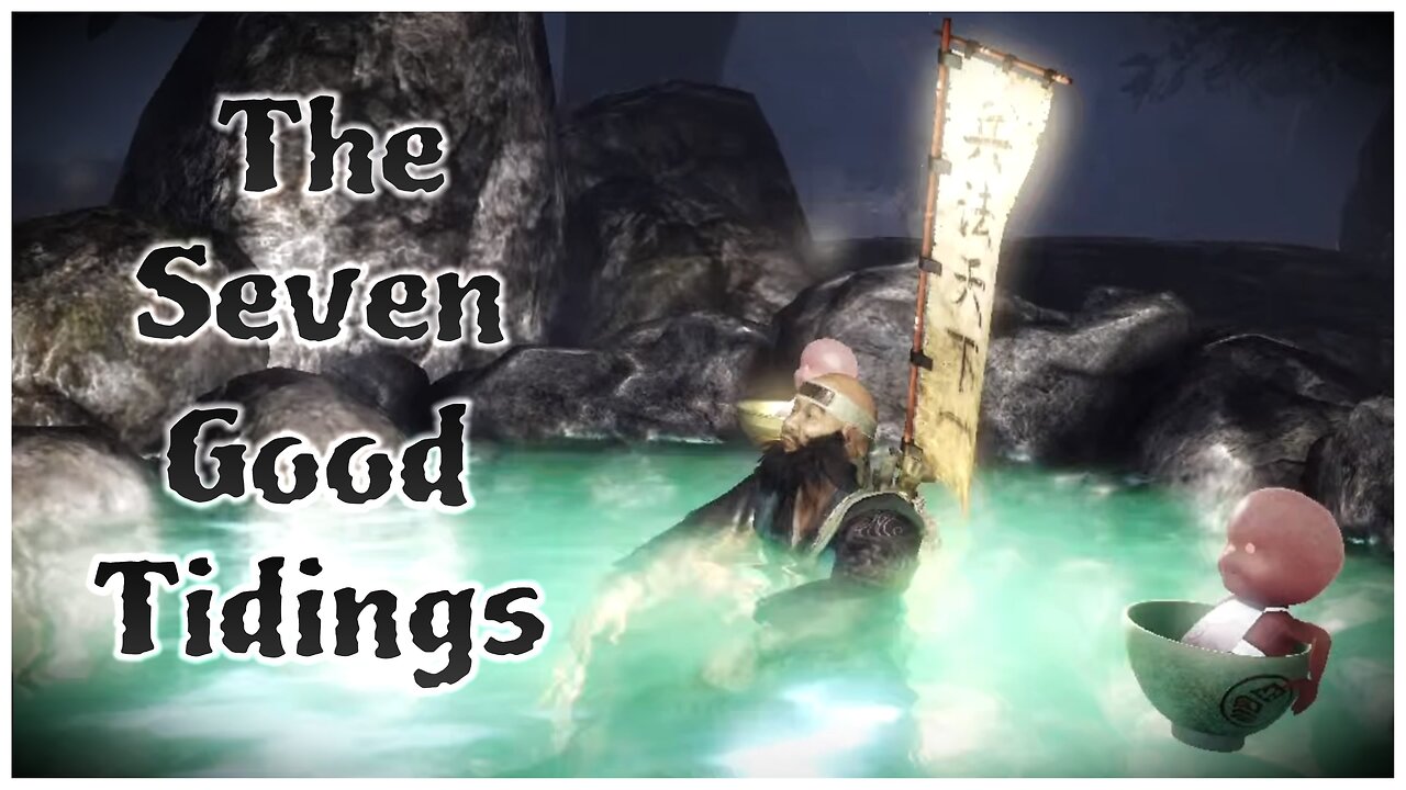 Nioh | The Seven Good Tidings