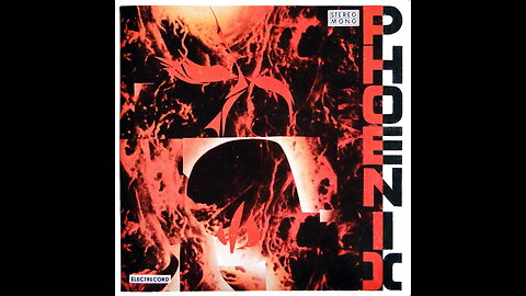 Phoenix – Cei ce ne-au dat nume (album, 1972)