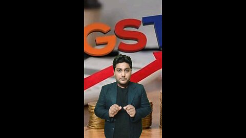 अब भारत मैं GST नहीं देनी padegi