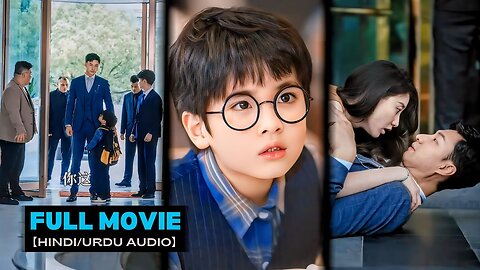 Cute Baby Went On A Blind Date For His Mummy & Found His Daddy💜Korean ChineseDrama FullExplain Hindi