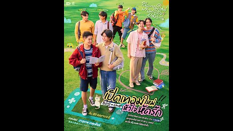 Boys in Love Episode 3