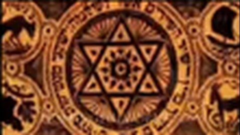 "Uncovering the Dark Forces Behind the Star of David Symbol: Remphan, Baal, and Magog"
