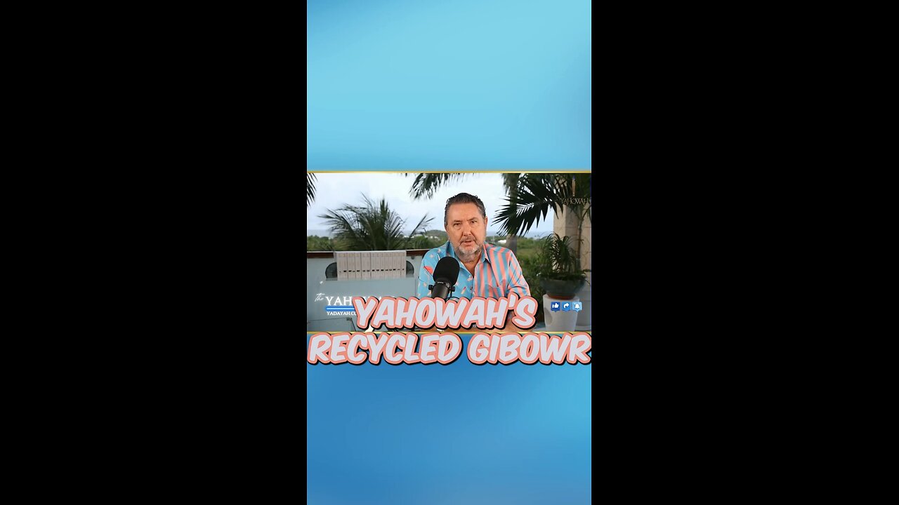 Yahowah’s Recycled Gibowr #shorts #audiobooks #craigwinn AVCO8 19 May 2025