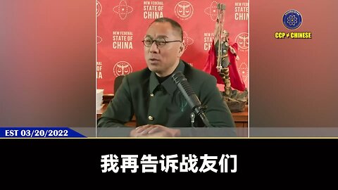 没有人知道喜币未来会有多牛！喜币、喜联储绝对会超越比特币，超越瑞士银行！ 数字货币时代的到来，让一切黑暗都必须遵循法律和公平的原则，保护的是个人。 新中国联邦、喜币的诞生