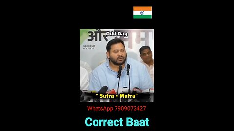 i stand with my best leader #tejasviyadav #akhileshyadav #samajwadiparty #bihar #rjd #india