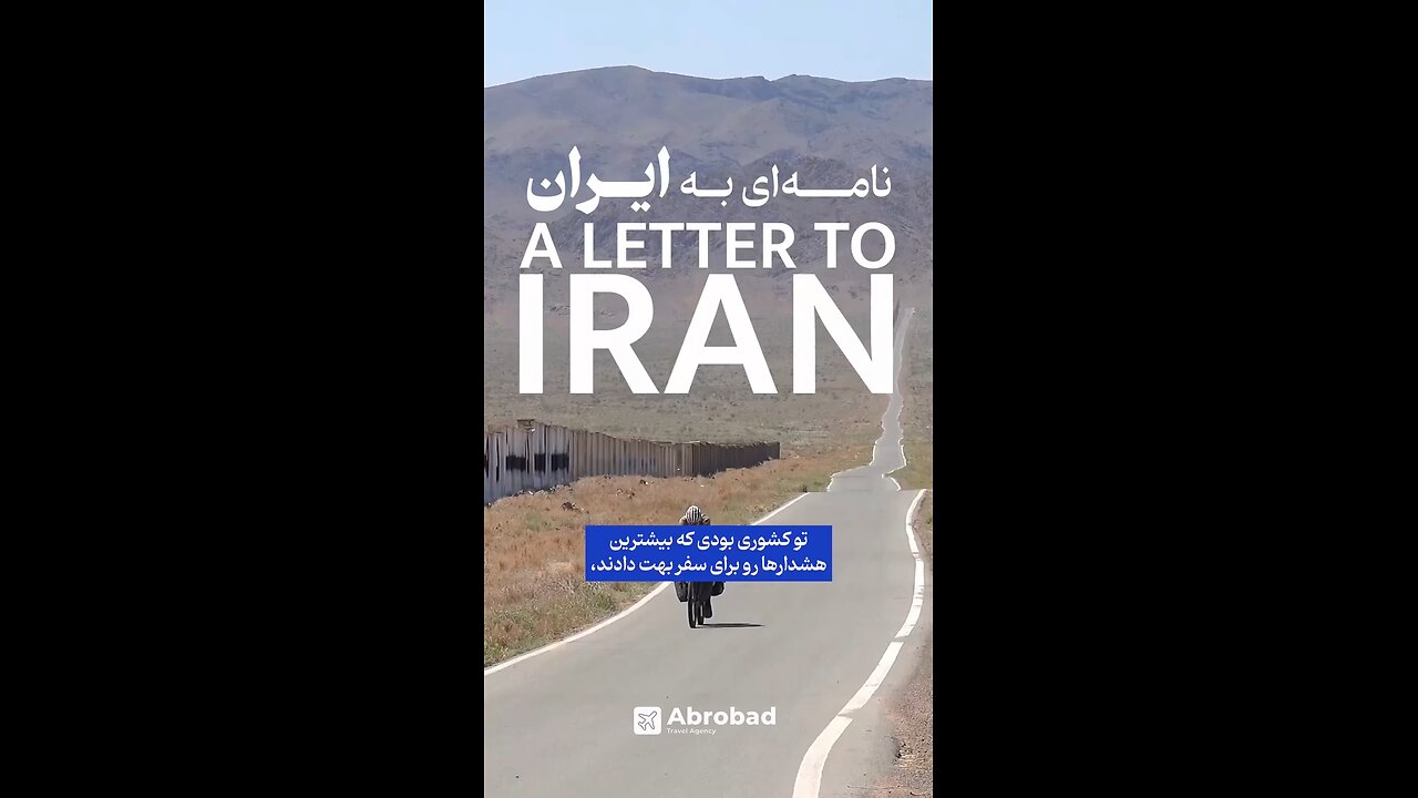 cycling in Iran